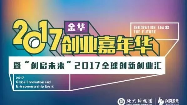 【行業(yè)】為何比亞迪商標(biāo)飽受詬病，卻遲遲不換？